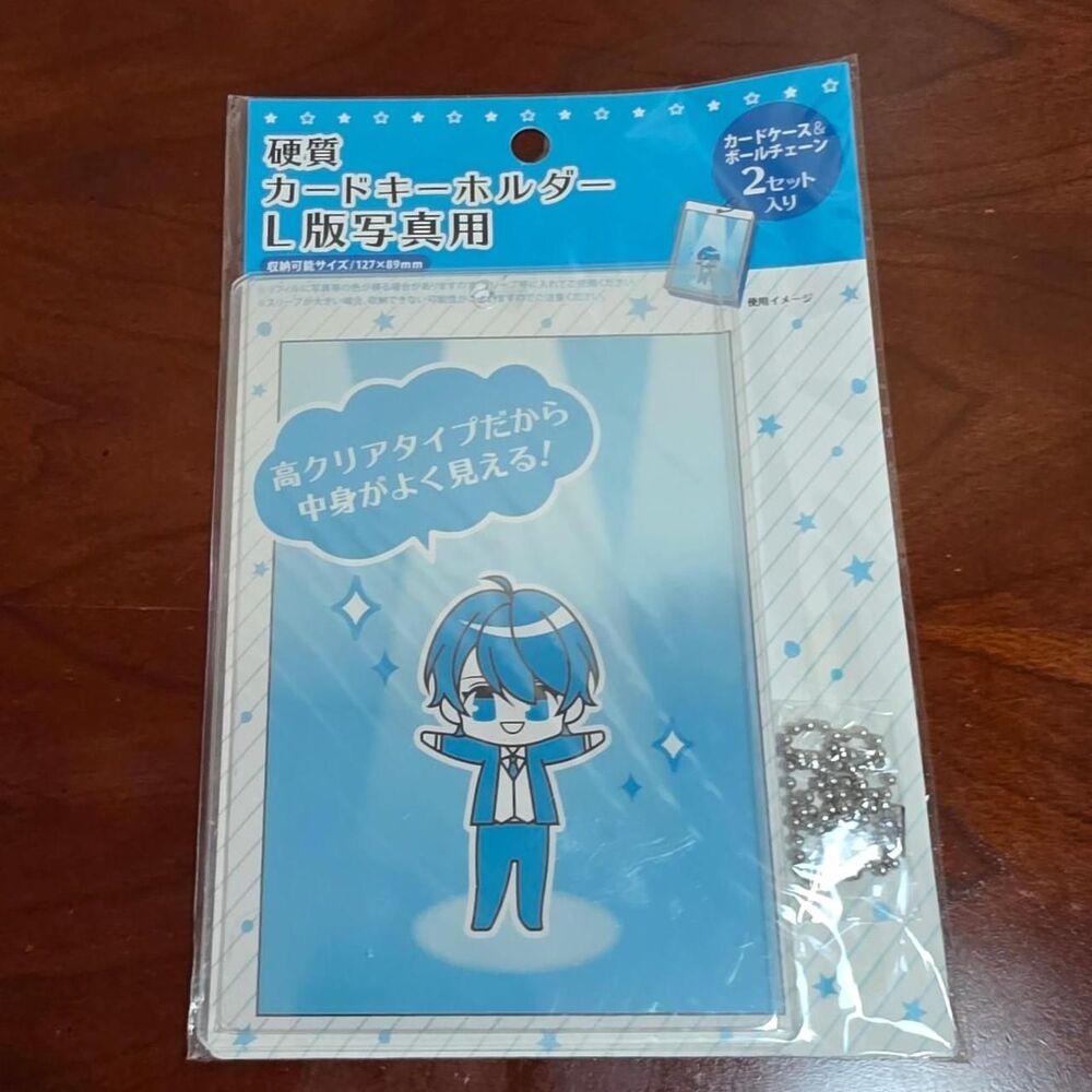 Photo holder keychain